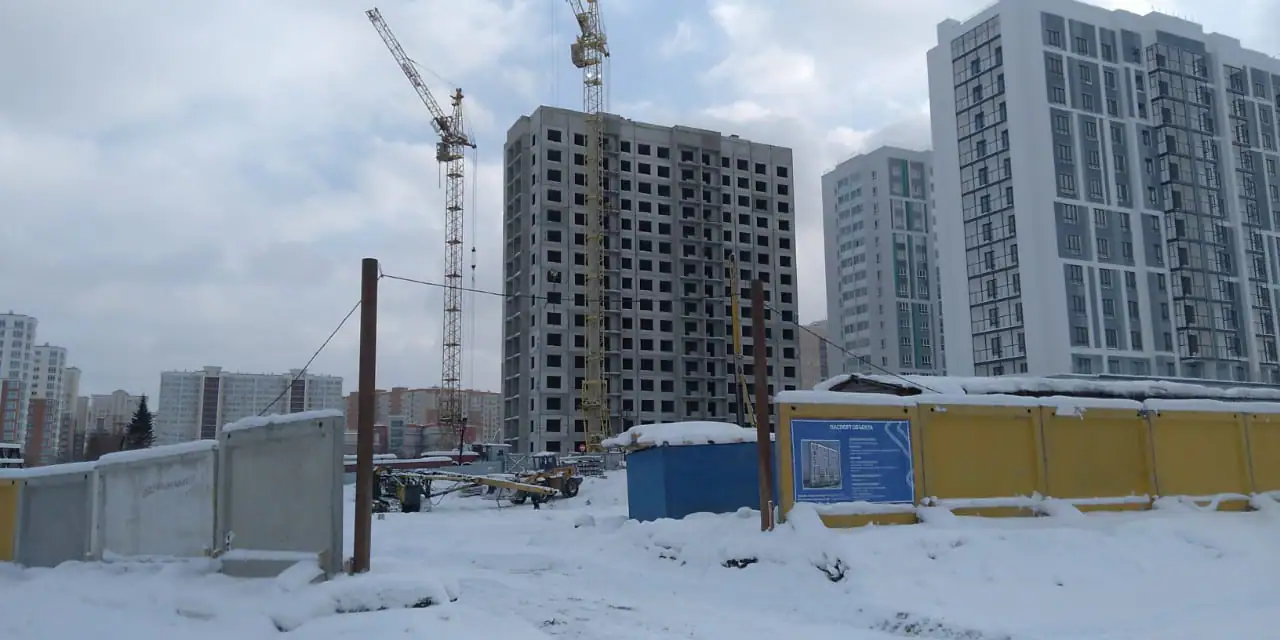 январь, 2022
