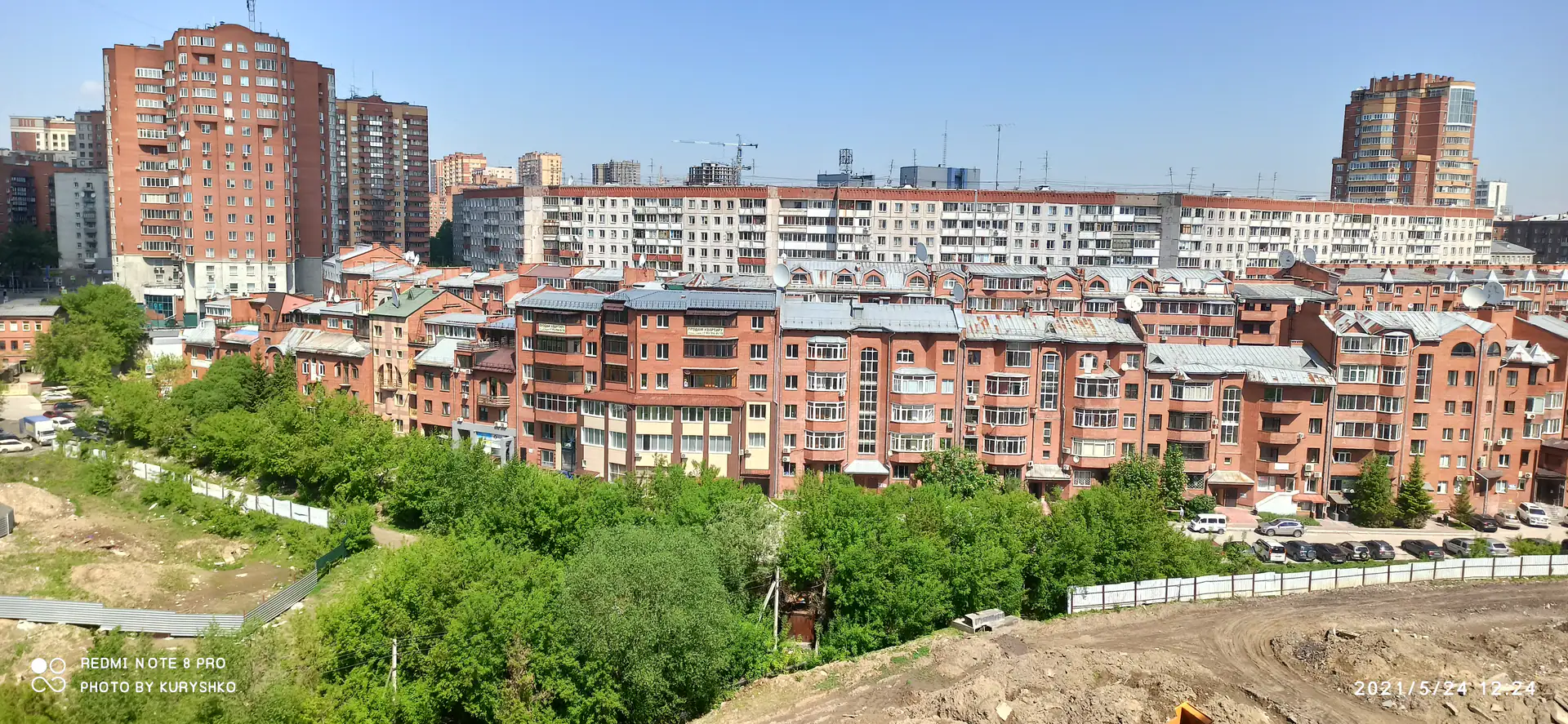 05 2021 г.