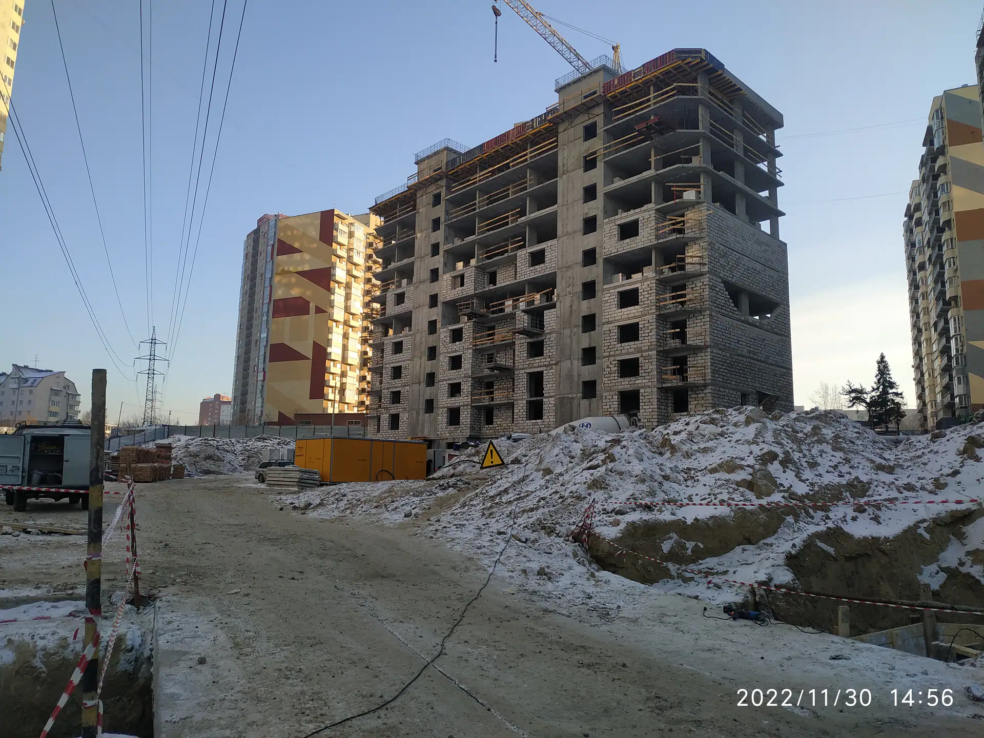 11 2022 г.