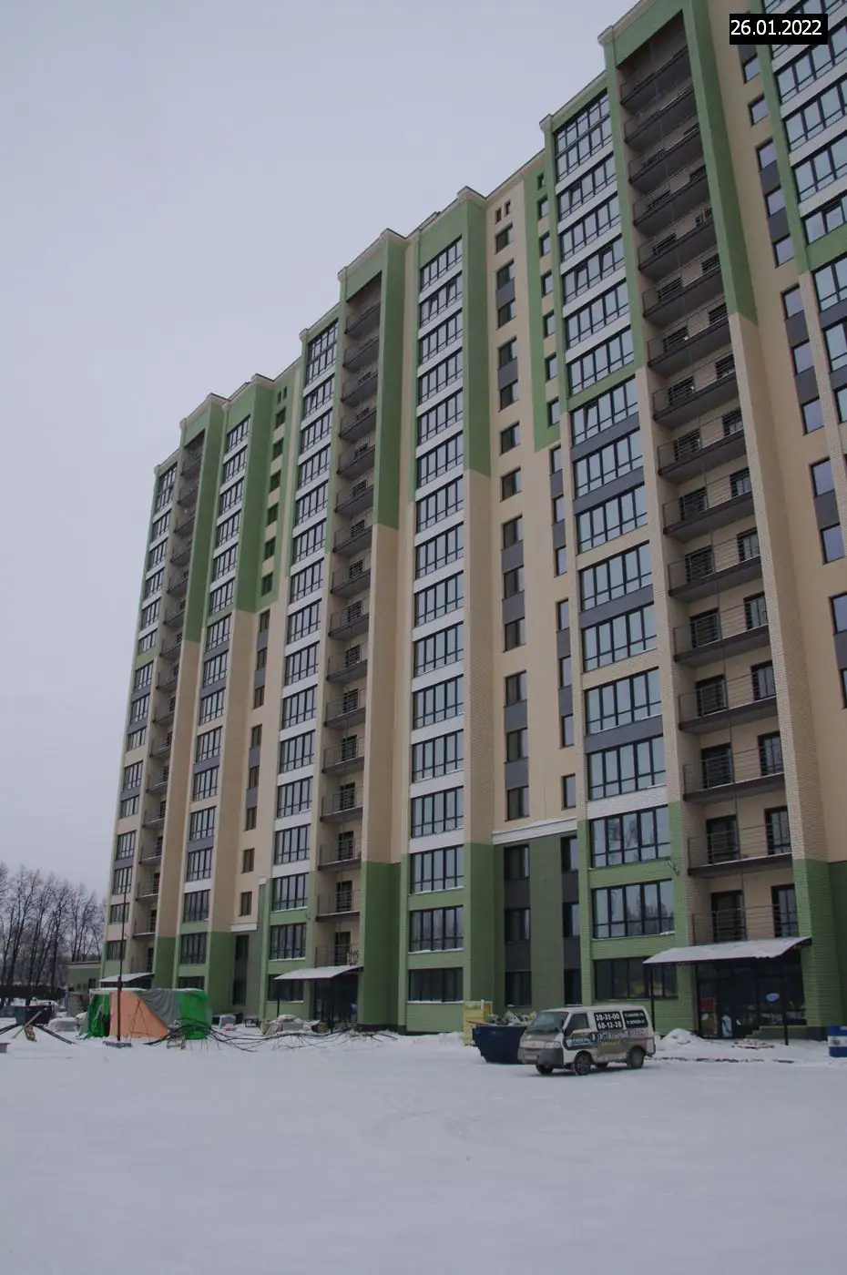 январь, 2022