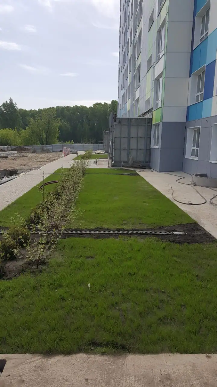 май, 2021