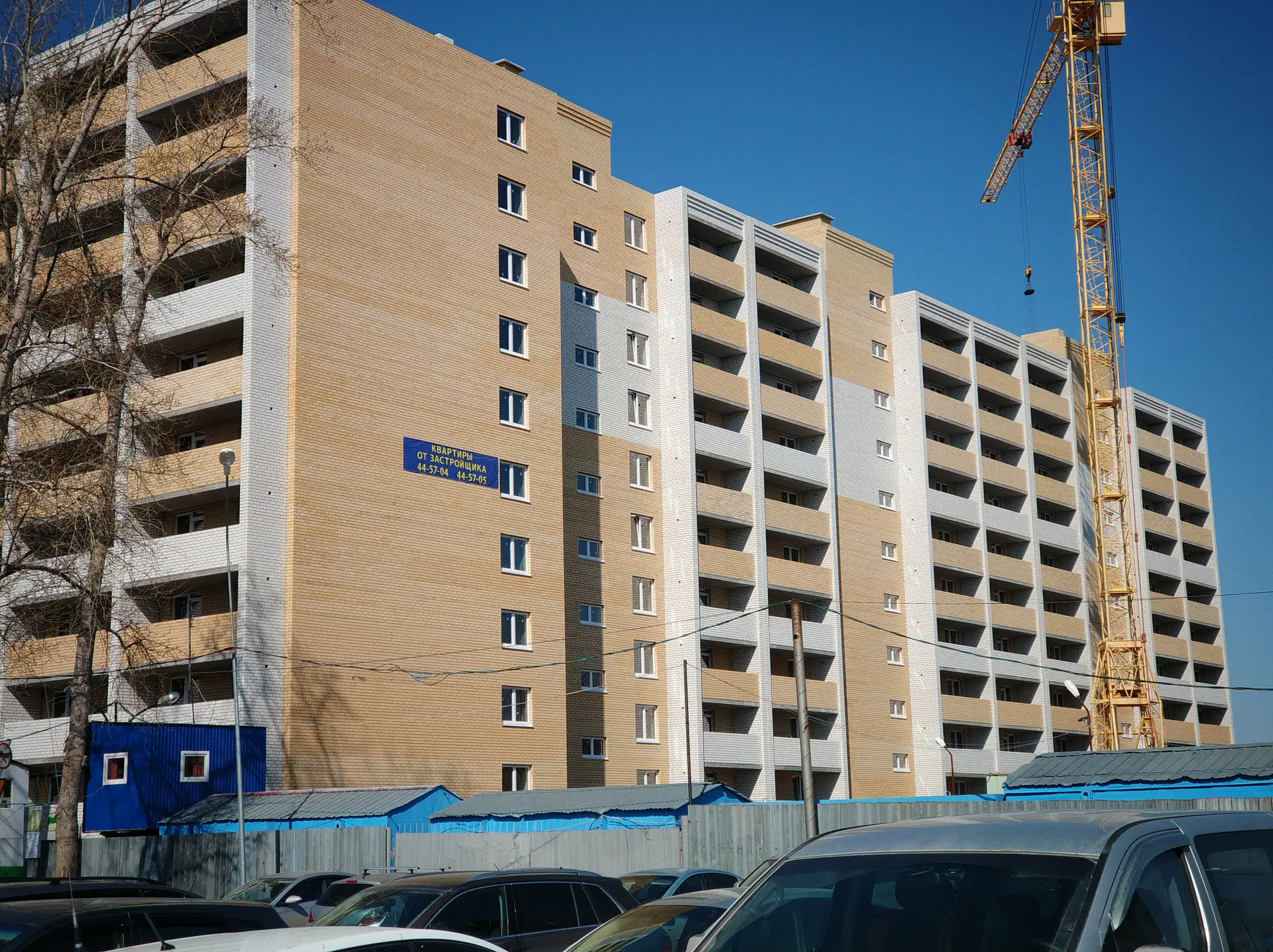 апрель, 2019
