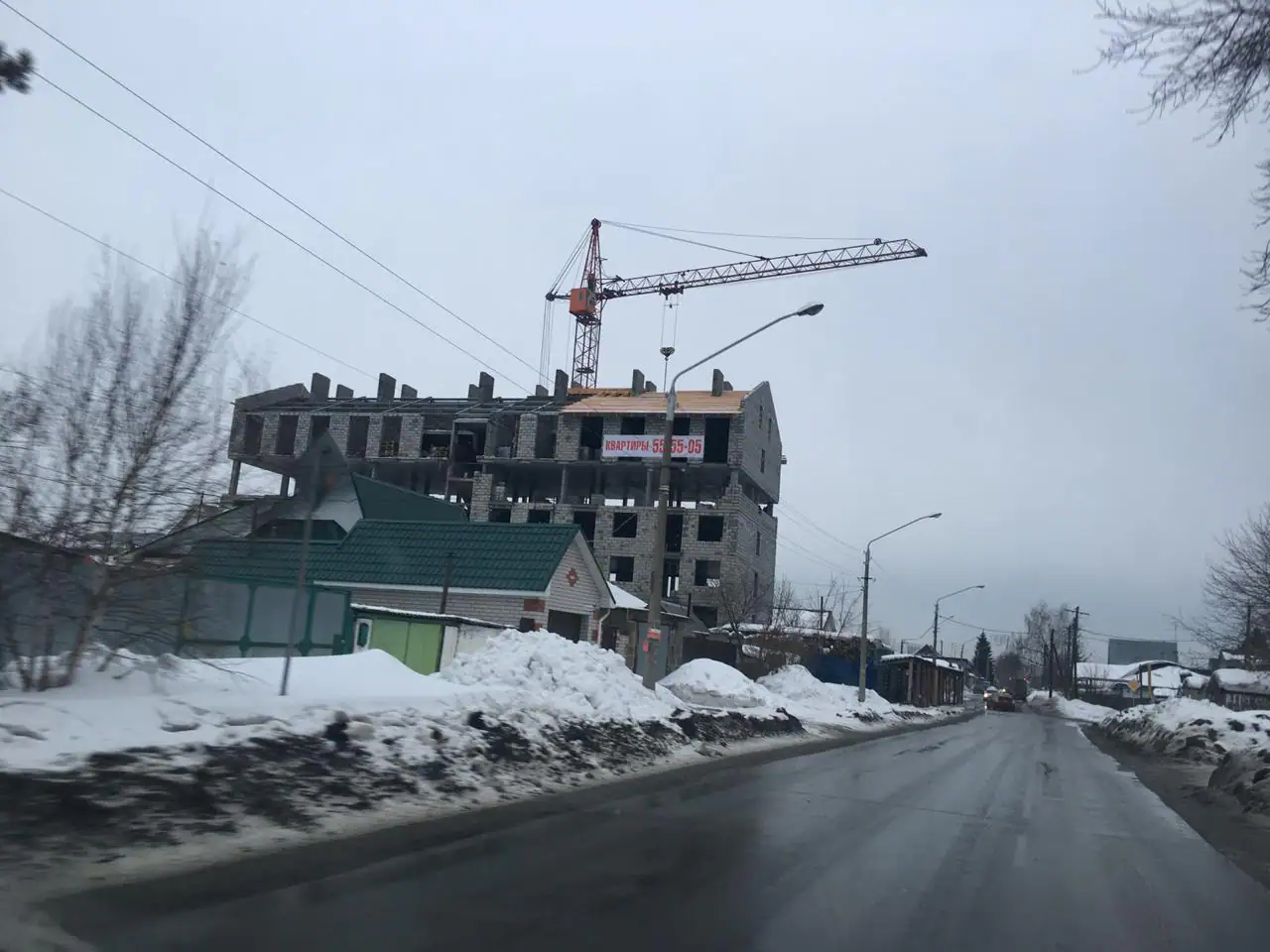 март, 2019
