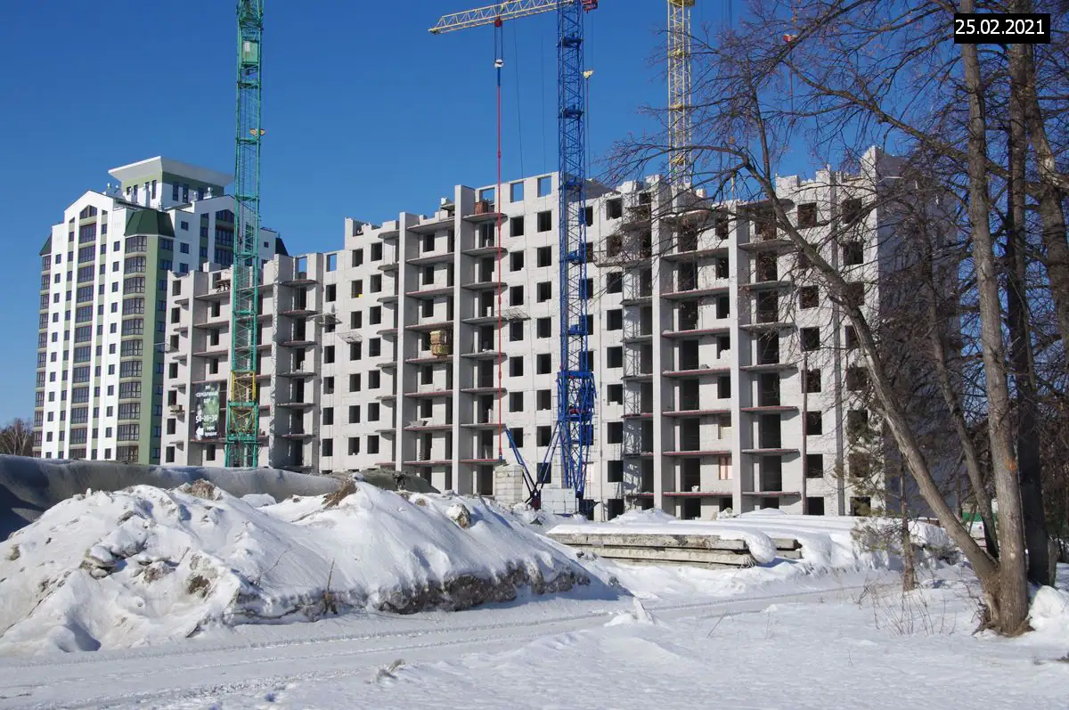 февраль, 2021