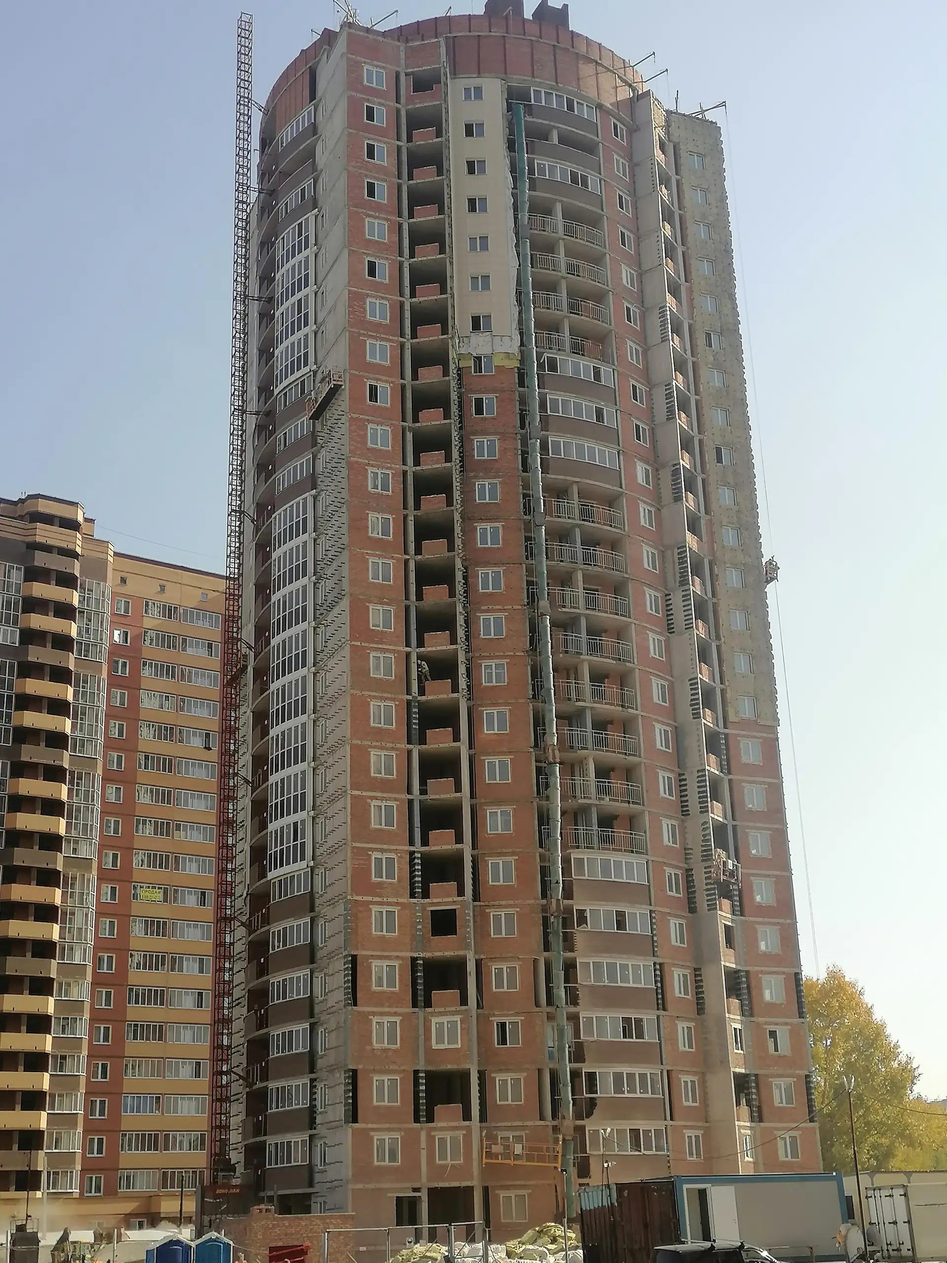 09 2022 г.