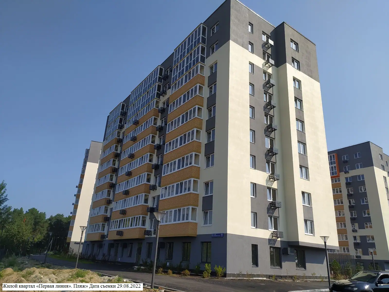 август, 2022