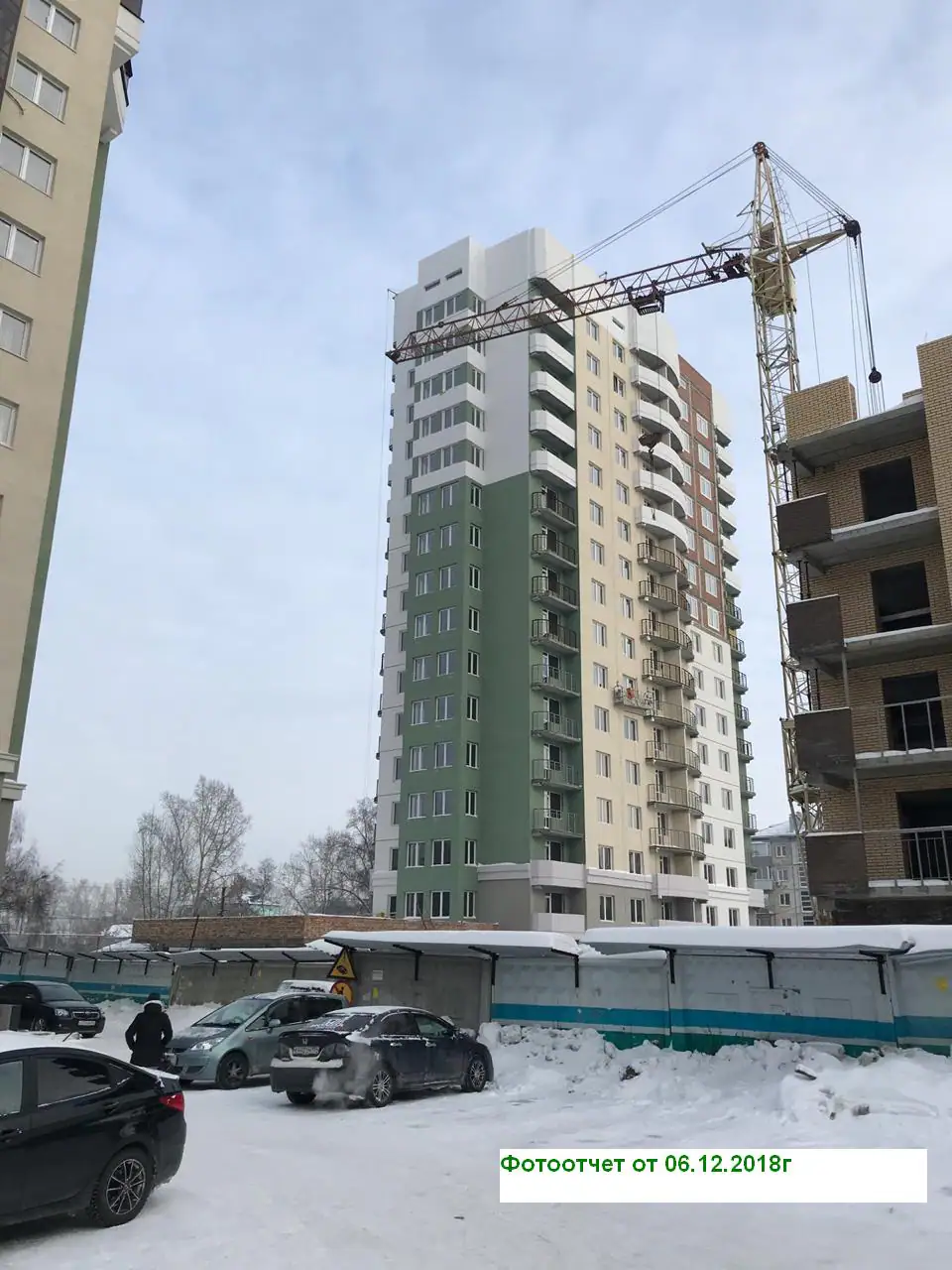 январь, 2019