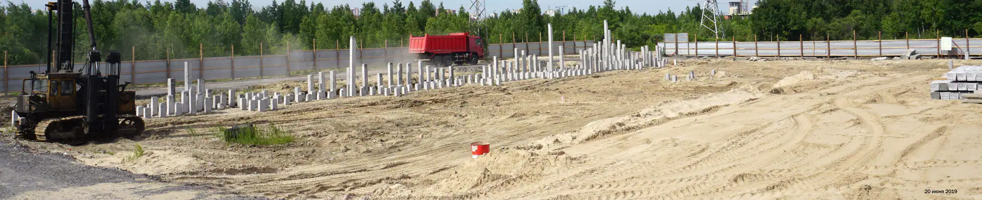 июнь, 2019