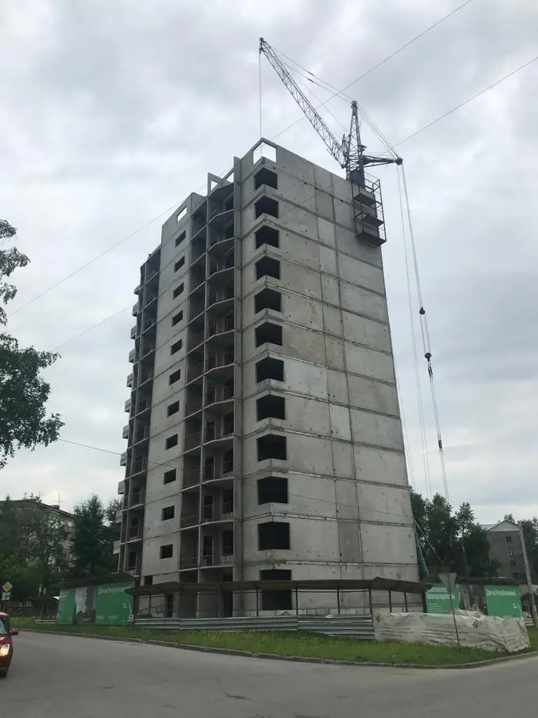 6 2019 г.