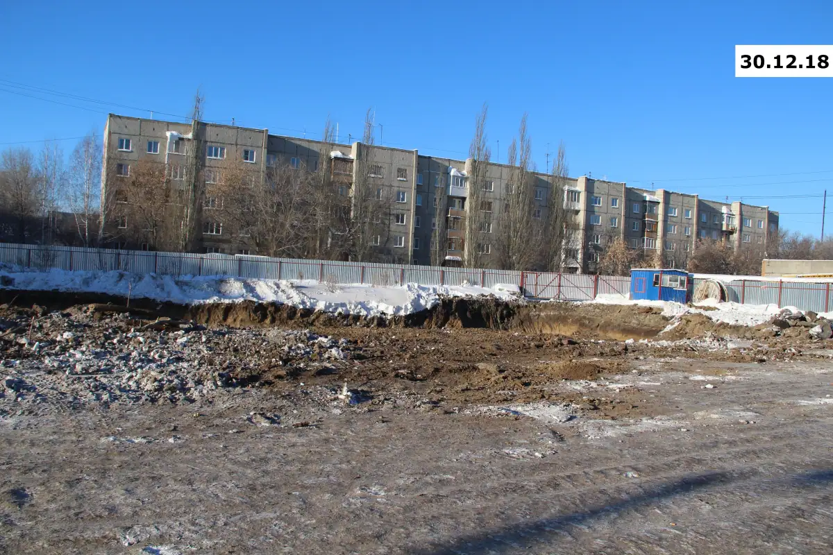 февраль, 2019