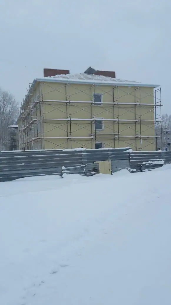 январь, 2020