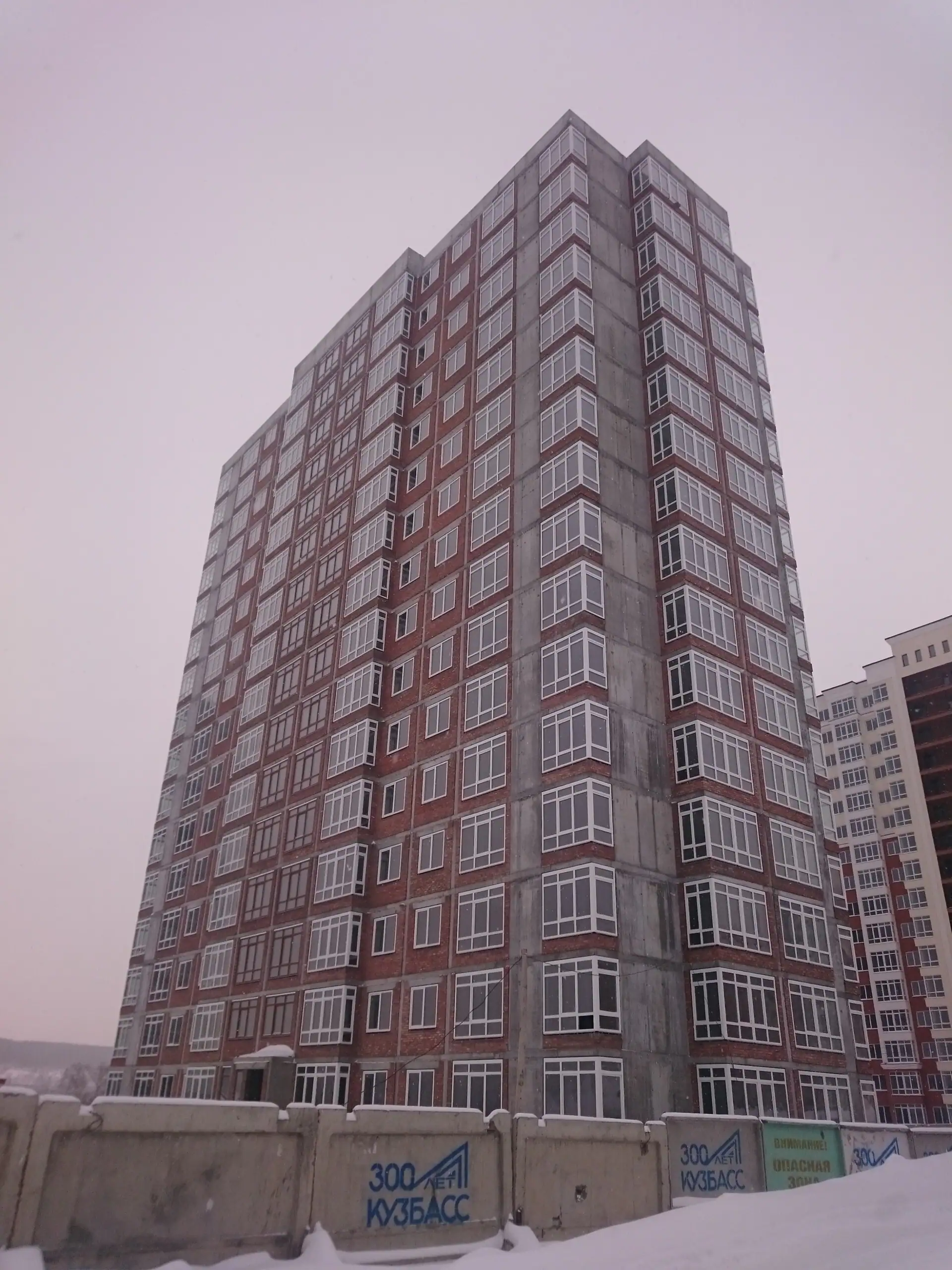 январь, 2021