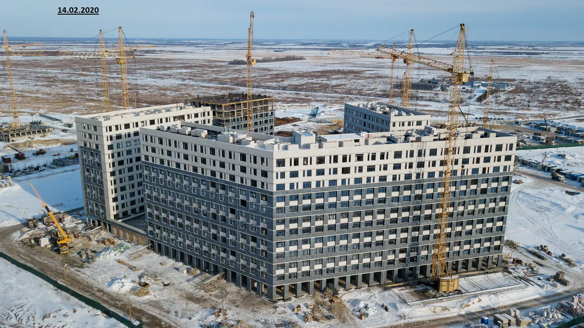 февраль, 2020