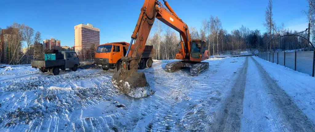 ноябрь, 2021