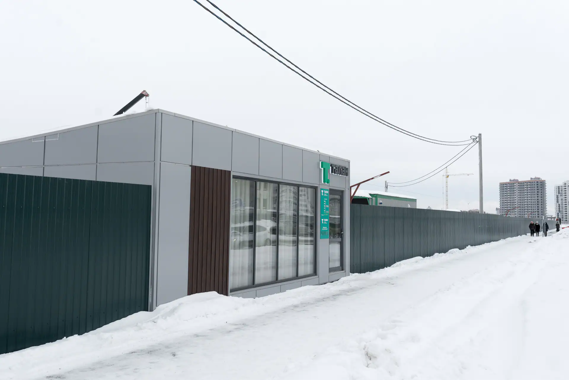 январь, 2019