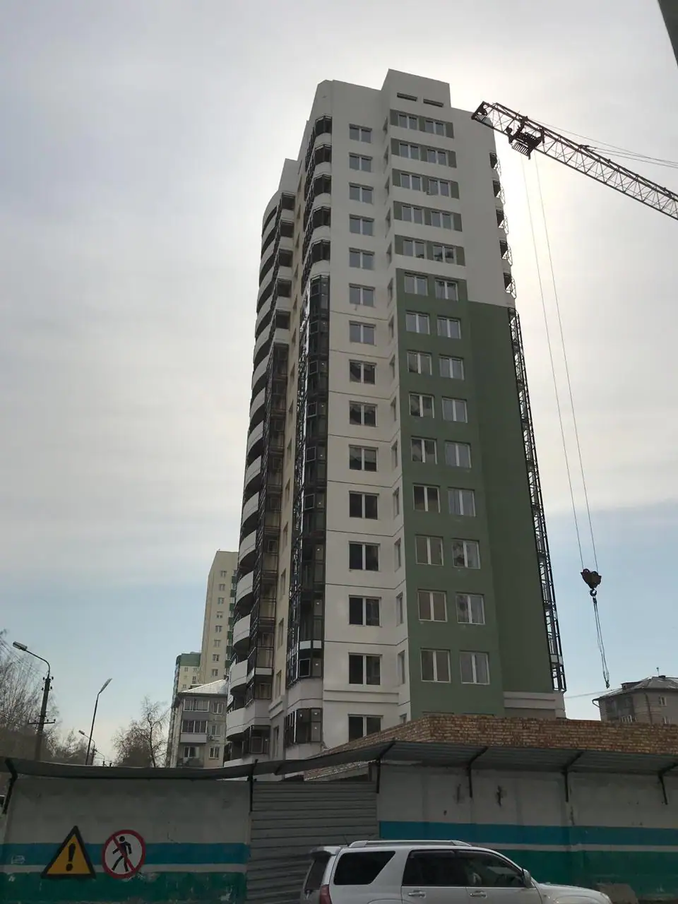 5 2019 г.