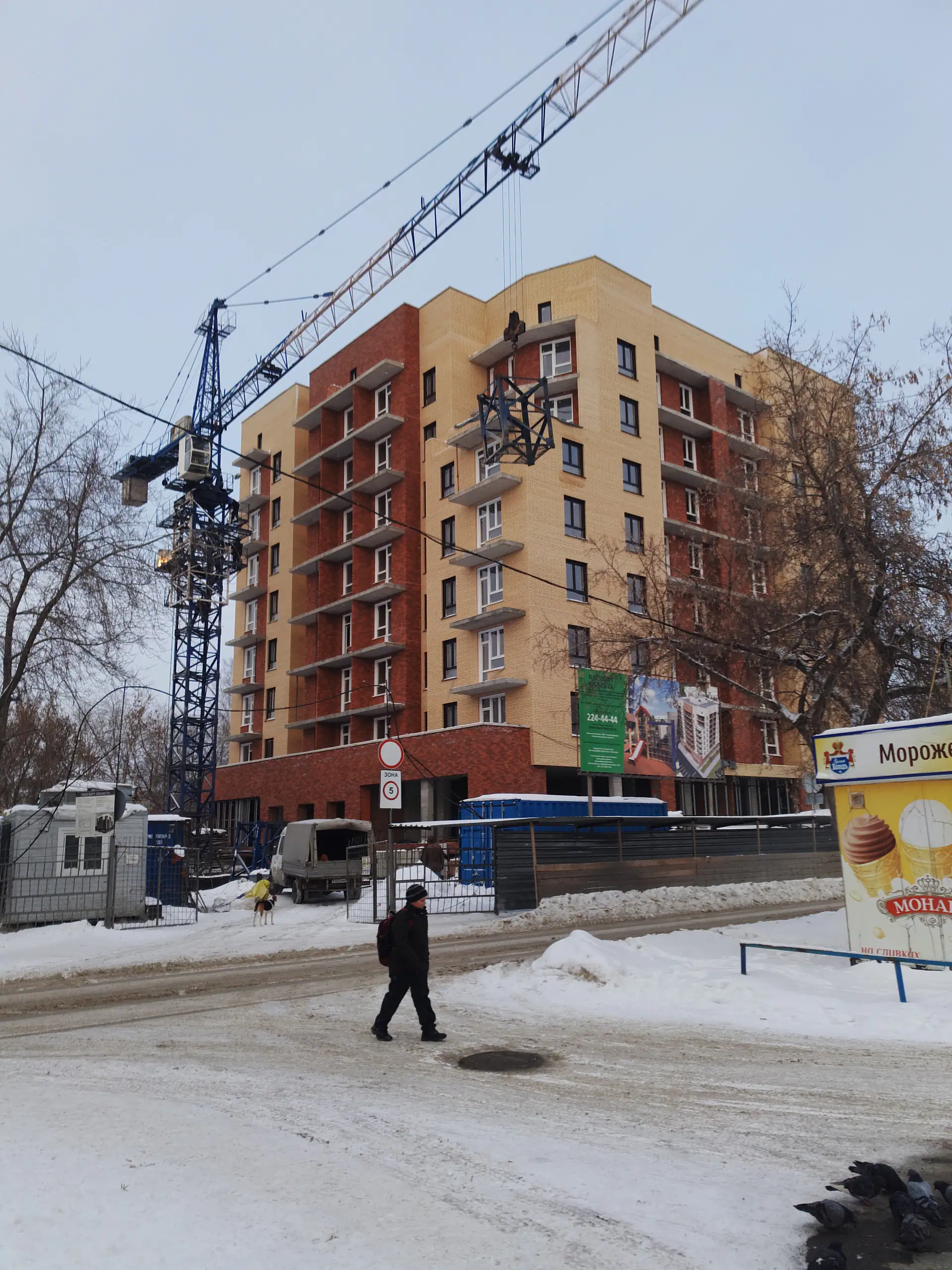 12 2019 г.