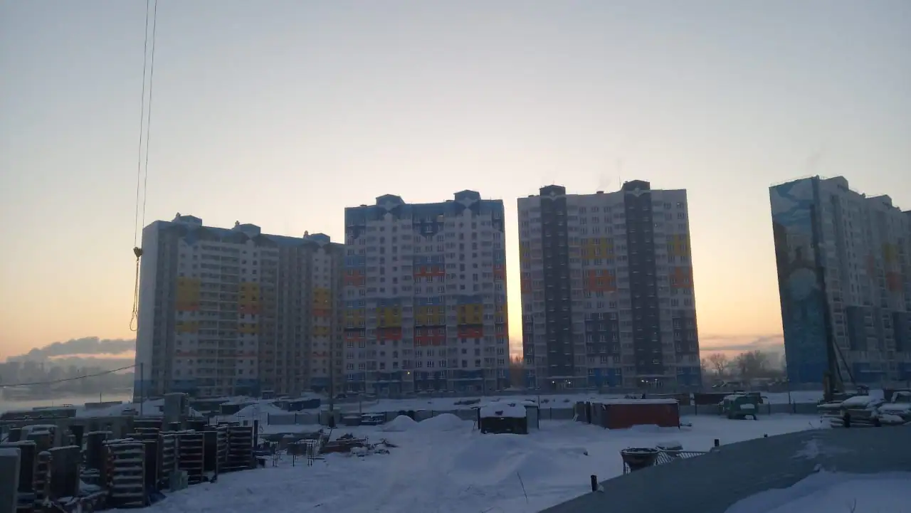 январь, 2020