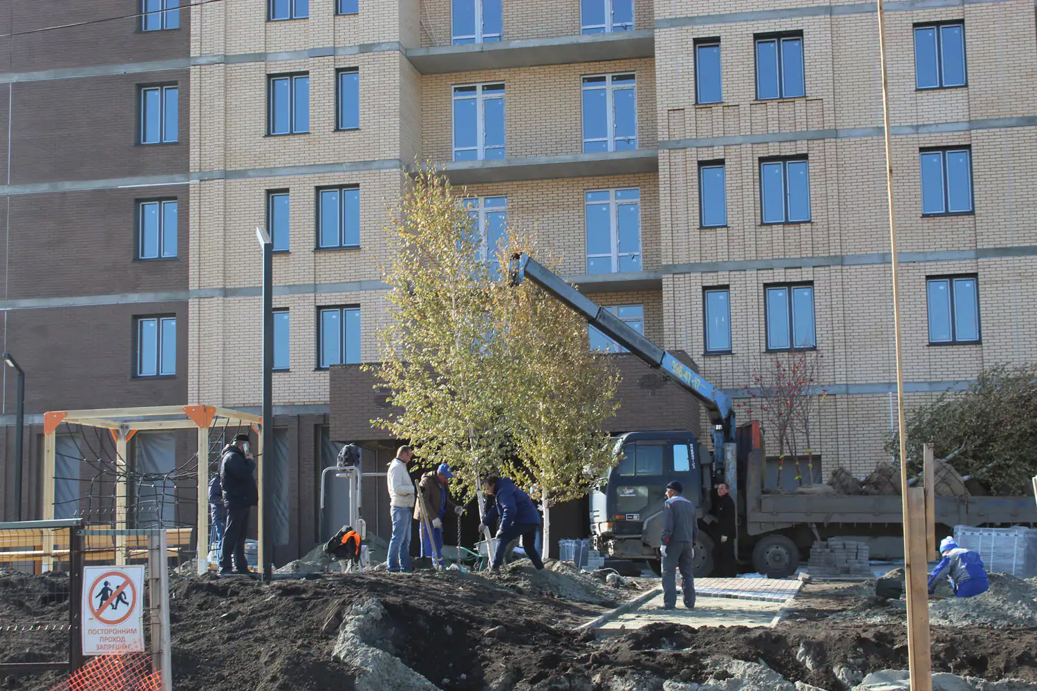 октябрь, 2022