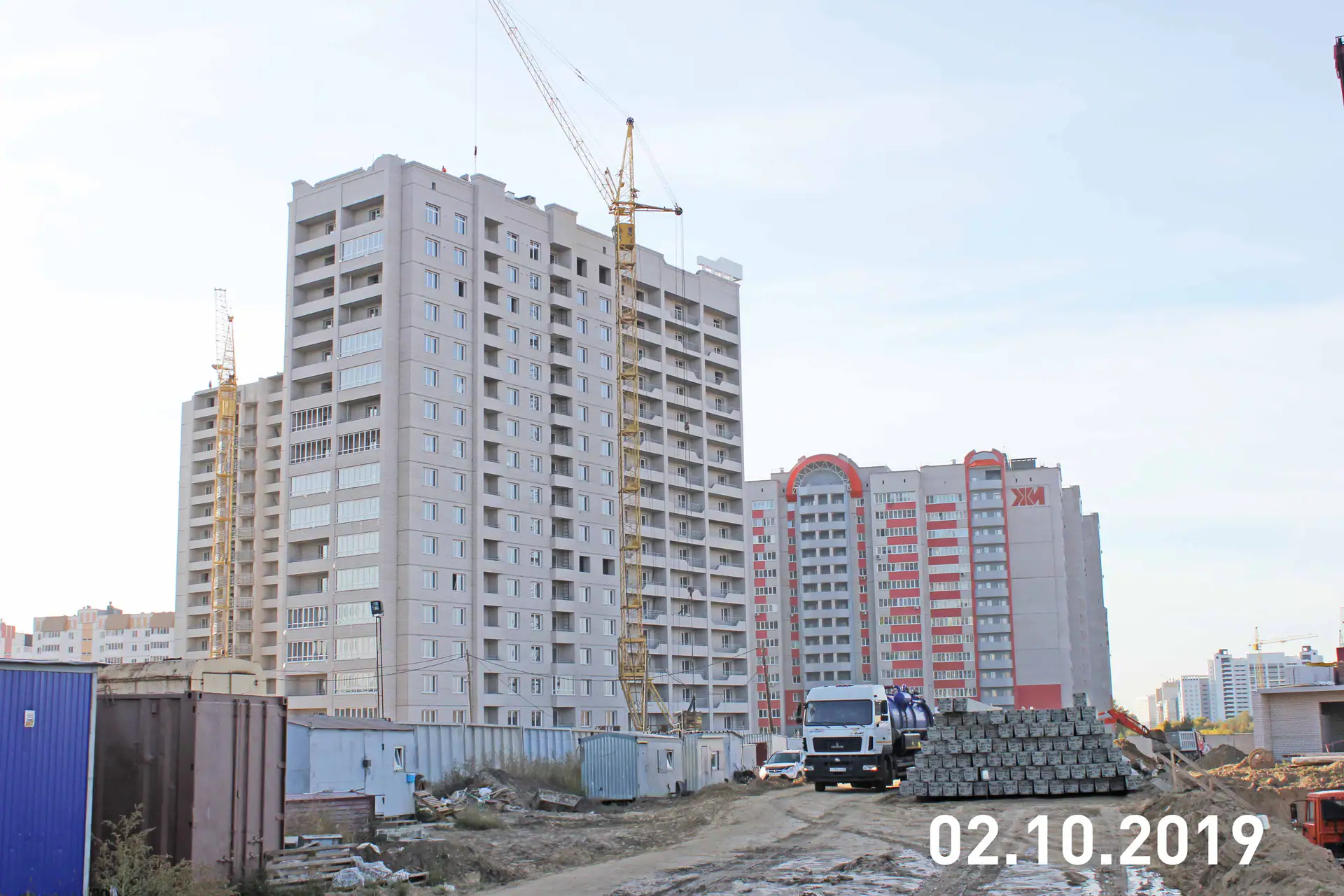 октябрь, 2019