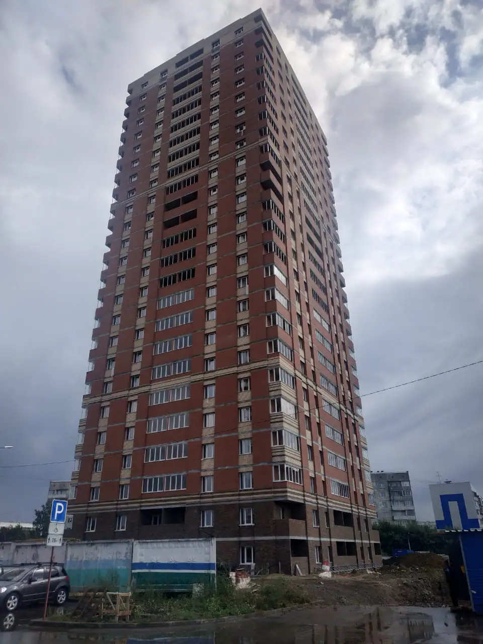 9 2019 г.