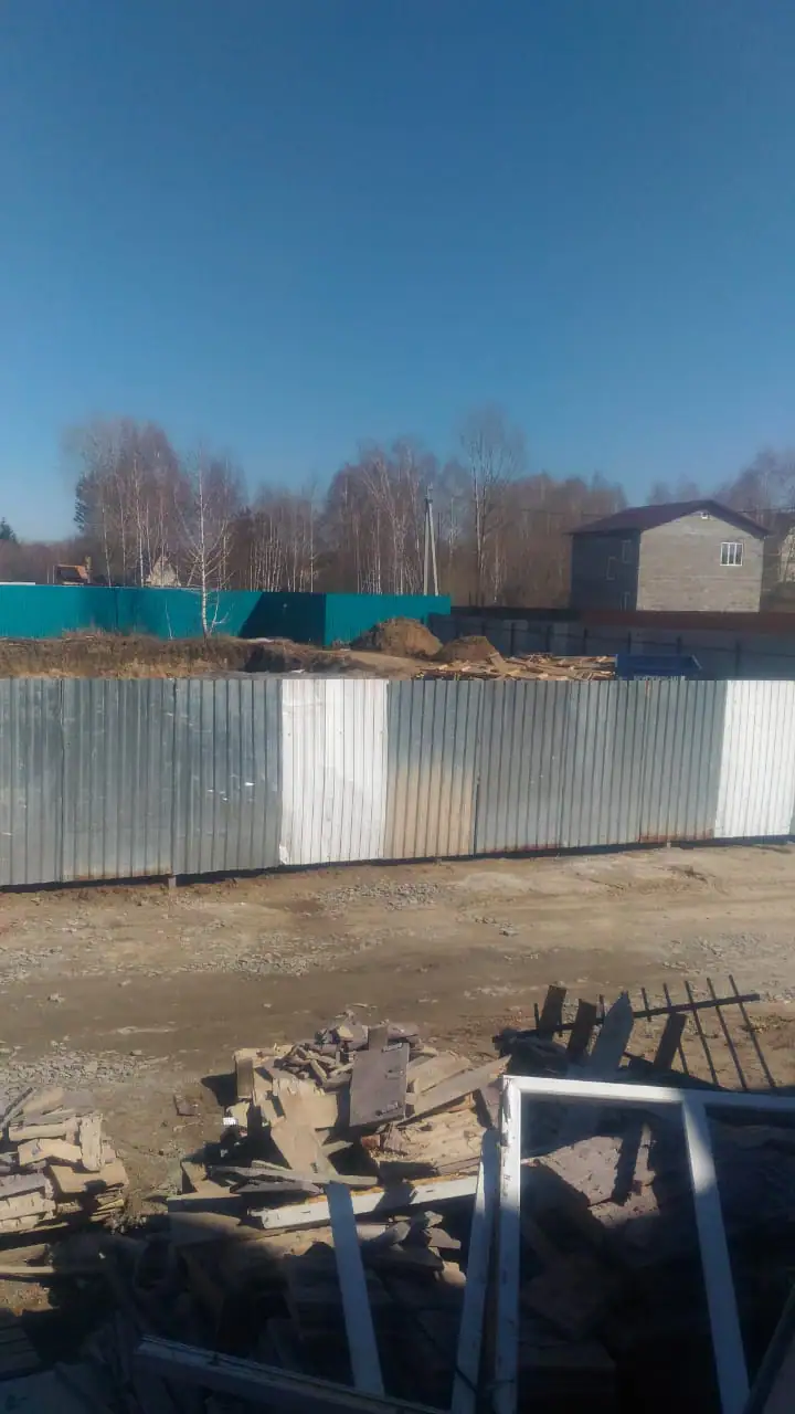 05 2020 г.