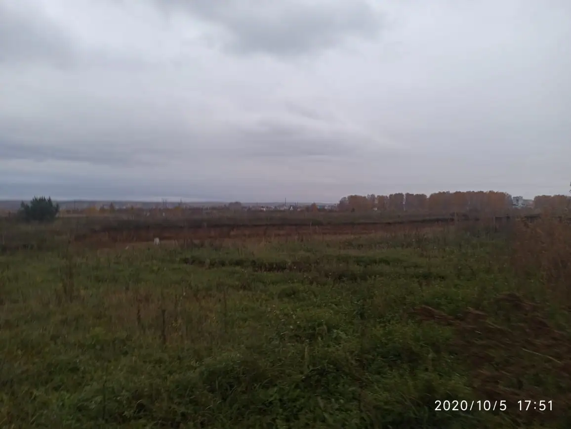 сентябрь, 2020