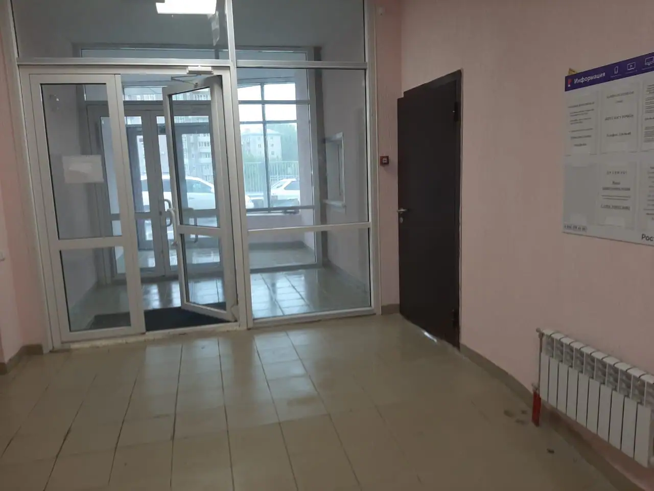 апрель, 2020