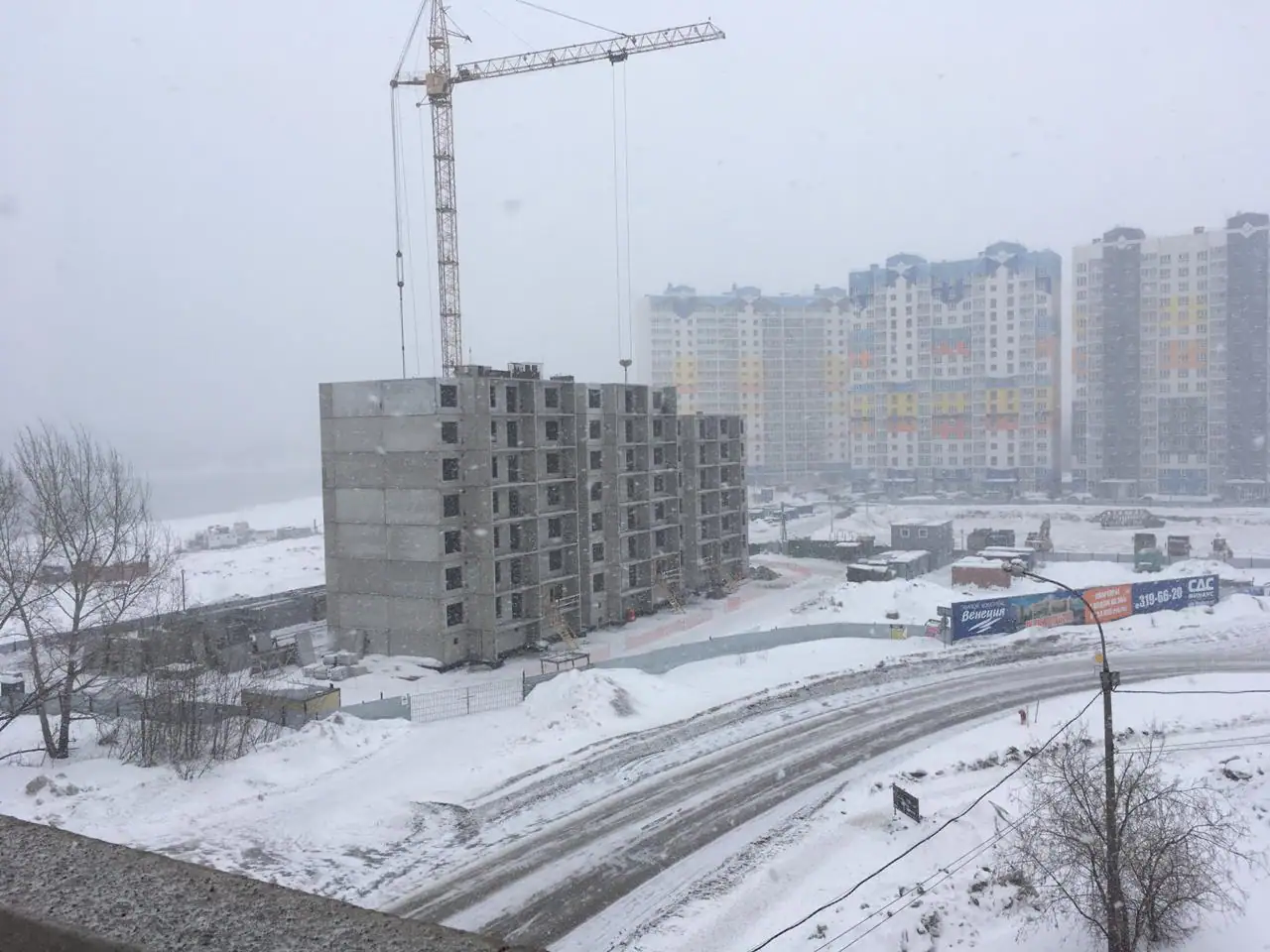 03 2020 г.