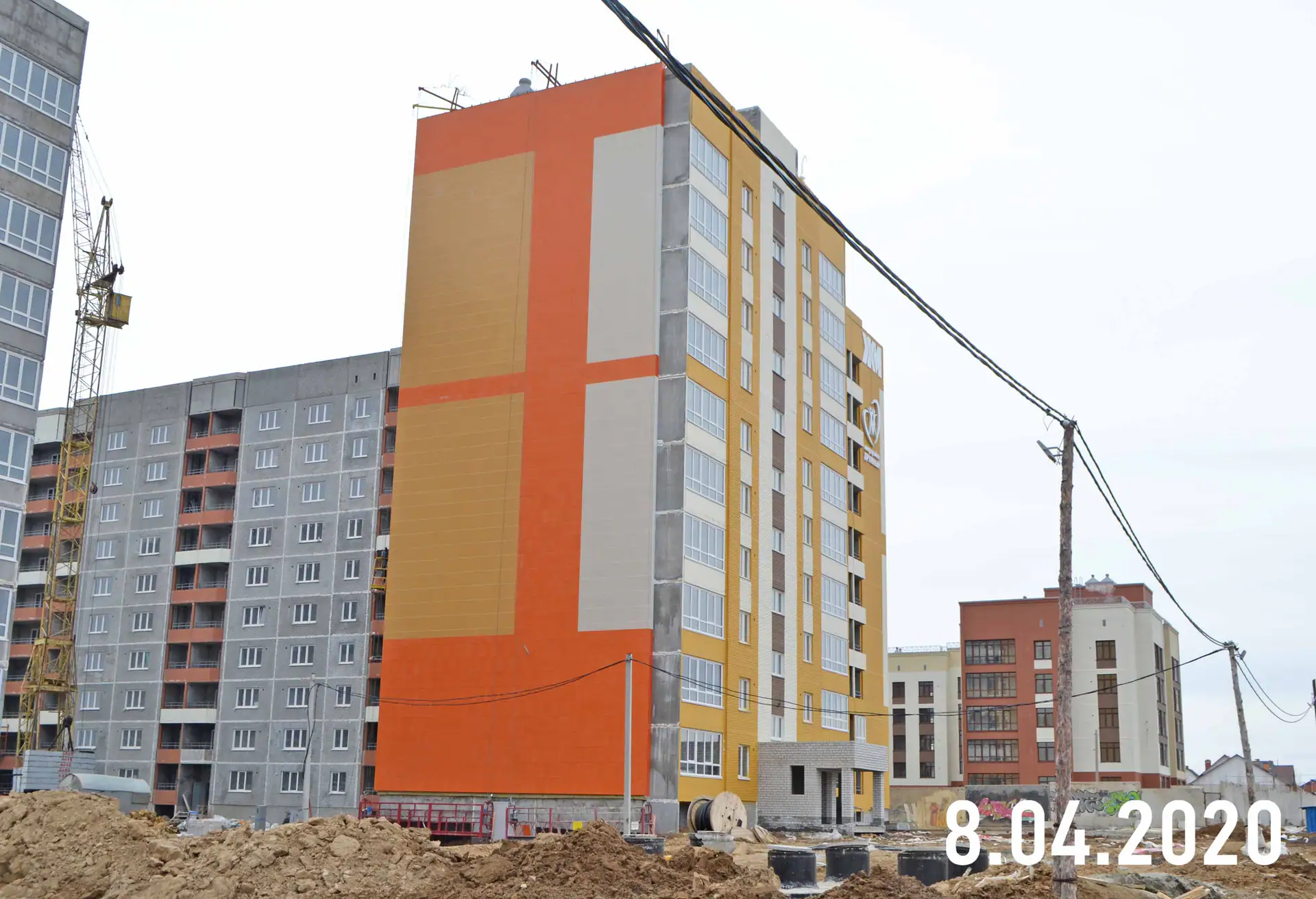 апрель, 2020