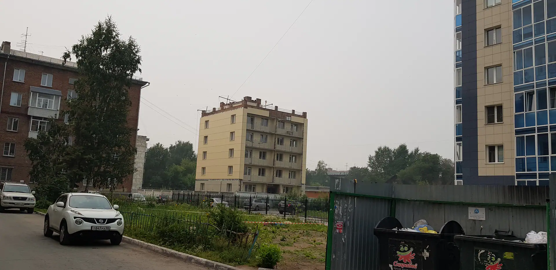 7 2019 г.