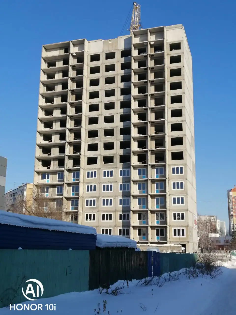 январь, 2021