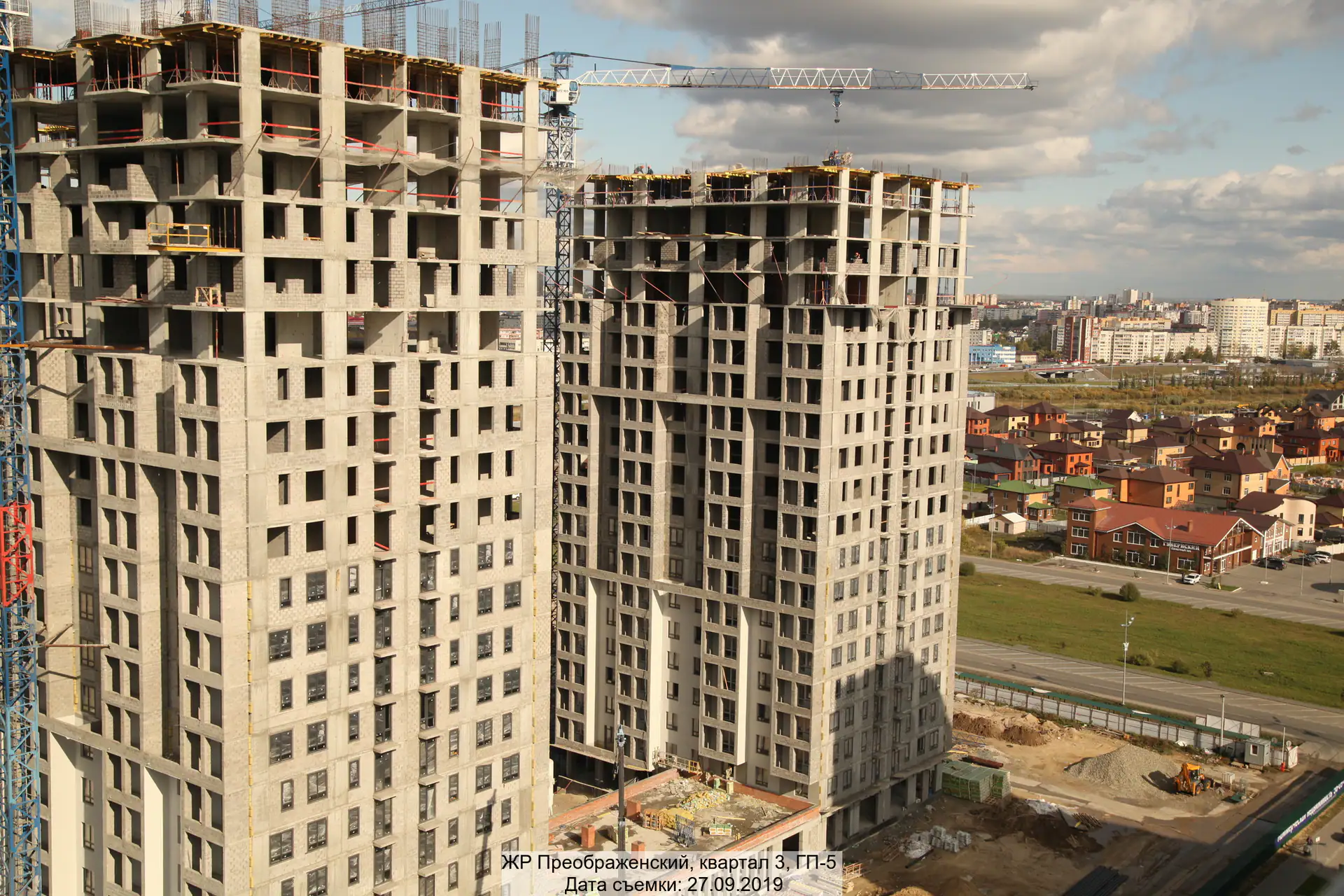 сентябрь, 2019