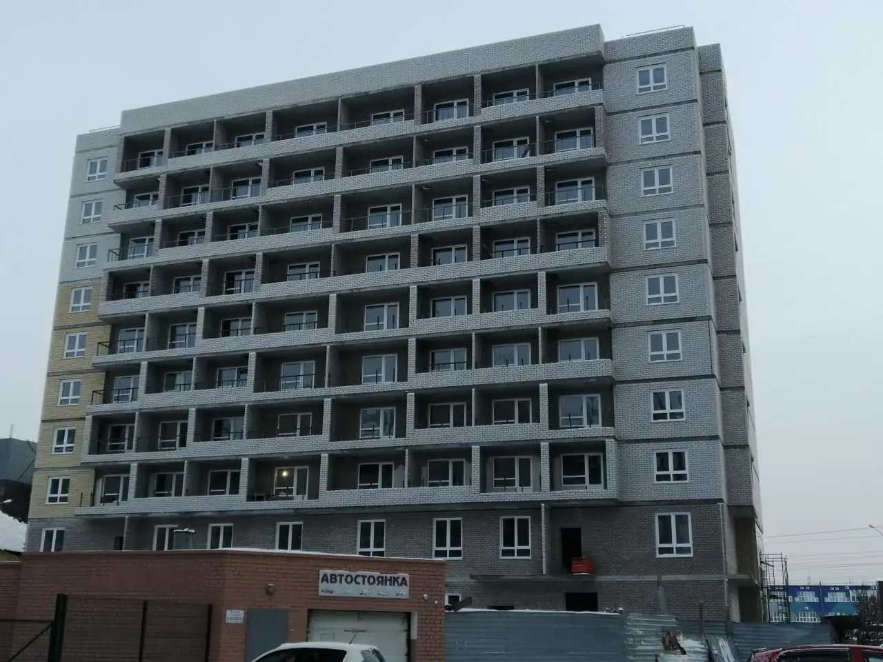 декабрь, 2019