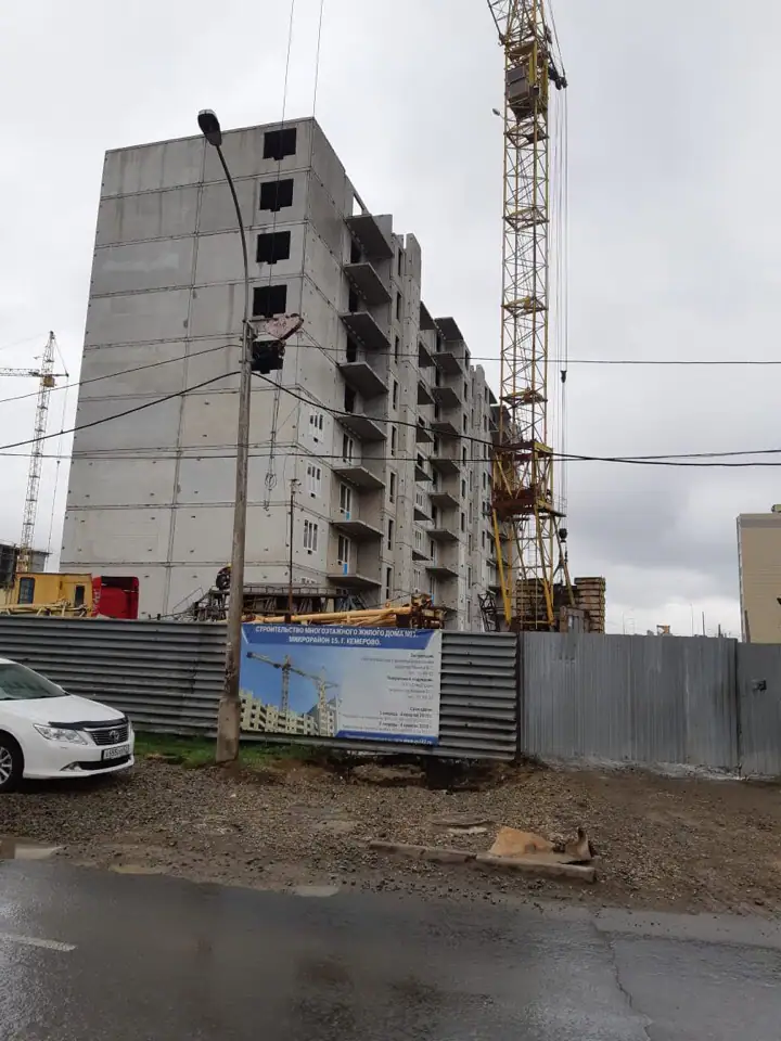 5 2019 г.