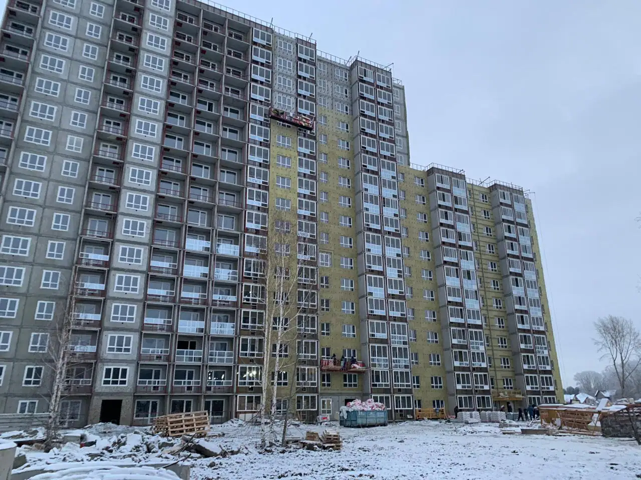 11 2020 г.