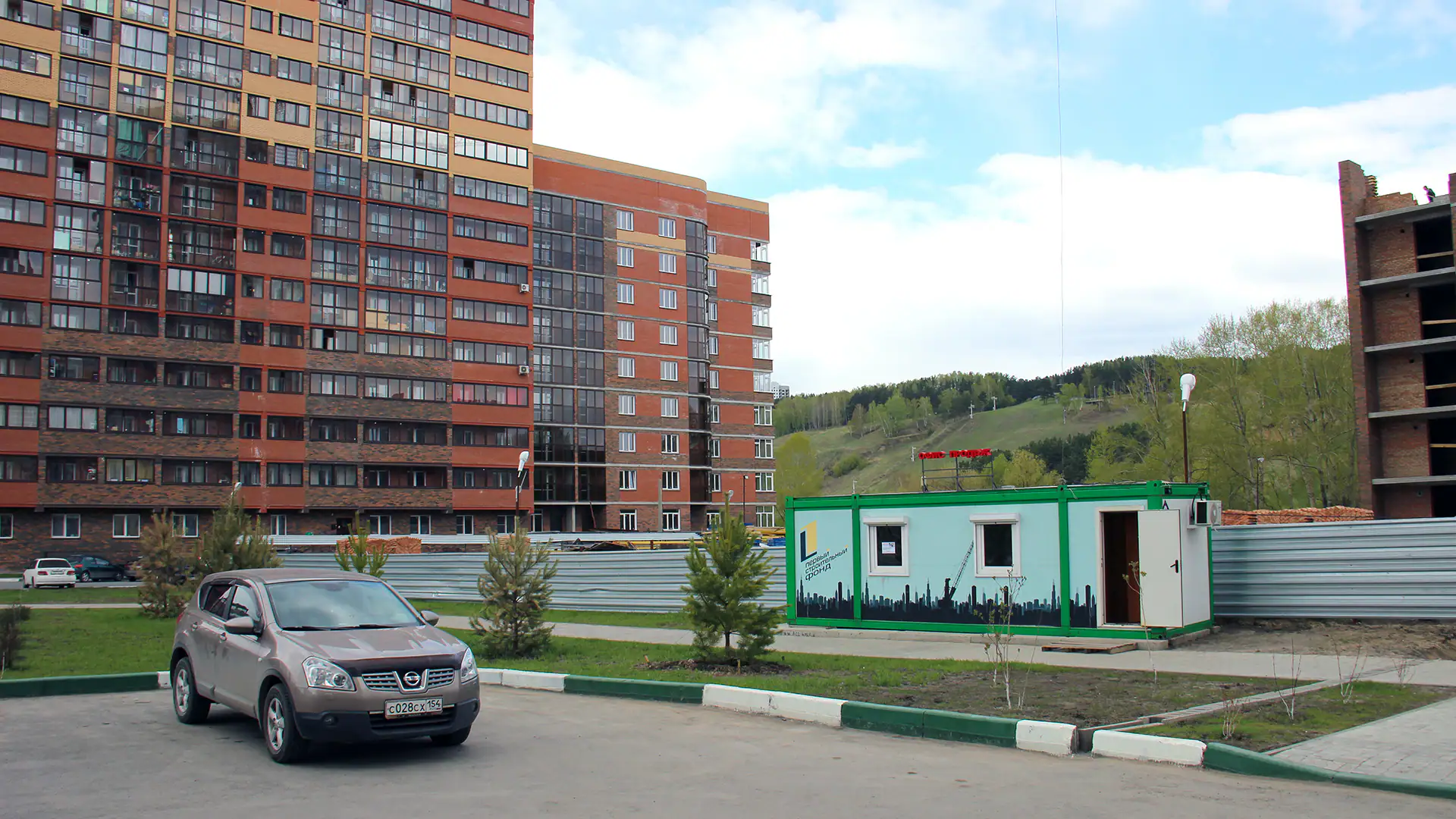 май, 2019