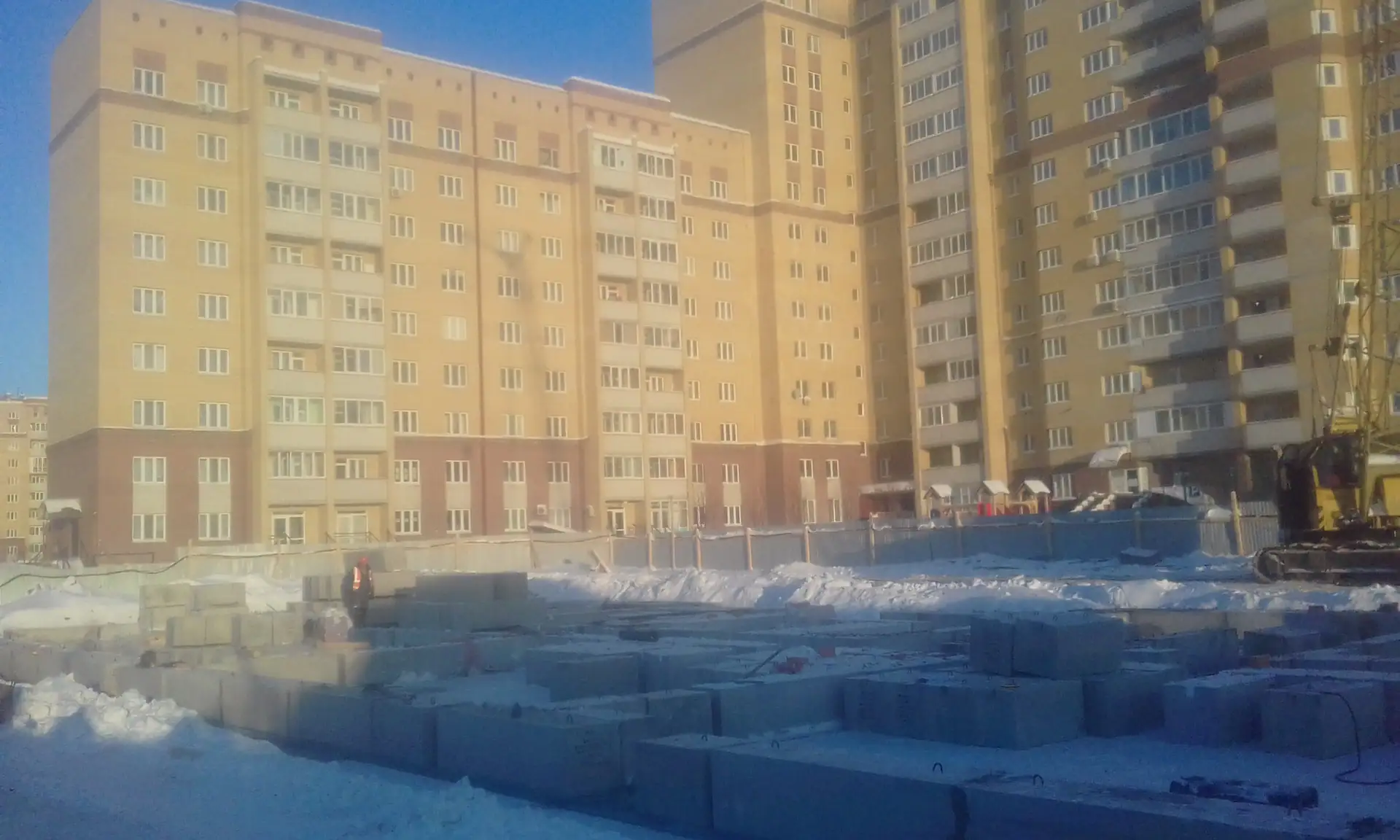 март, 2019