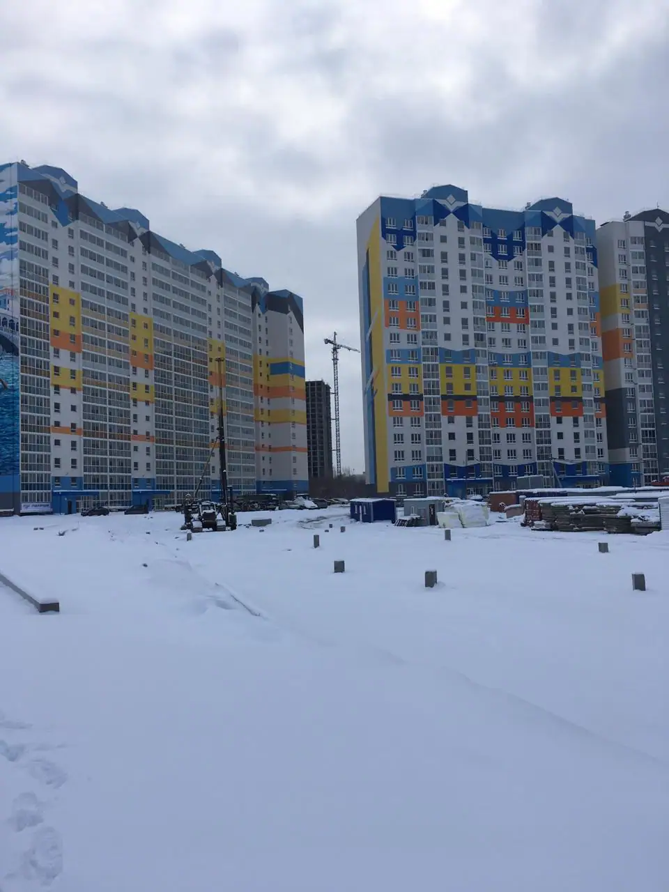 12 2020 г.