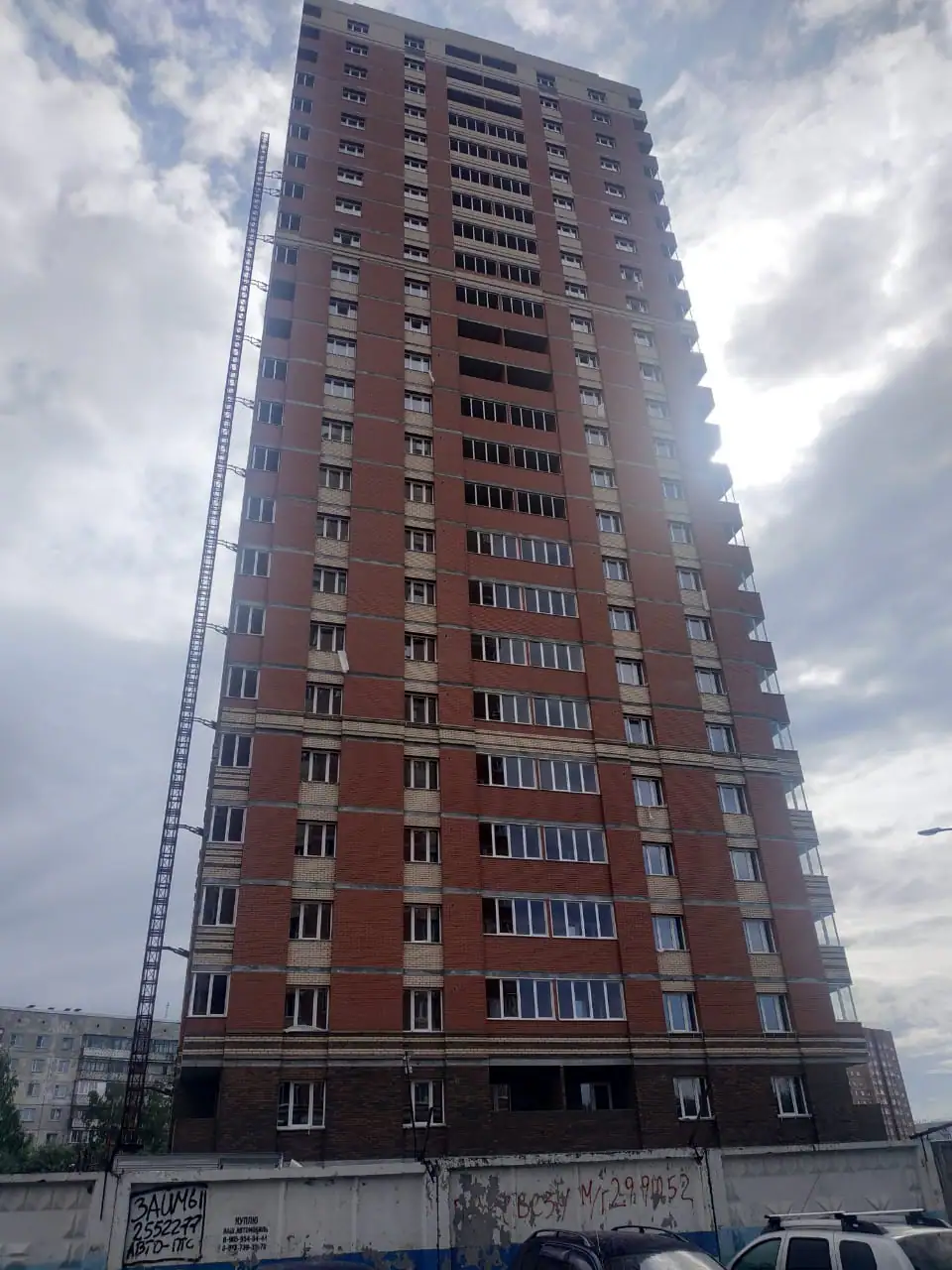 9 2019 г.