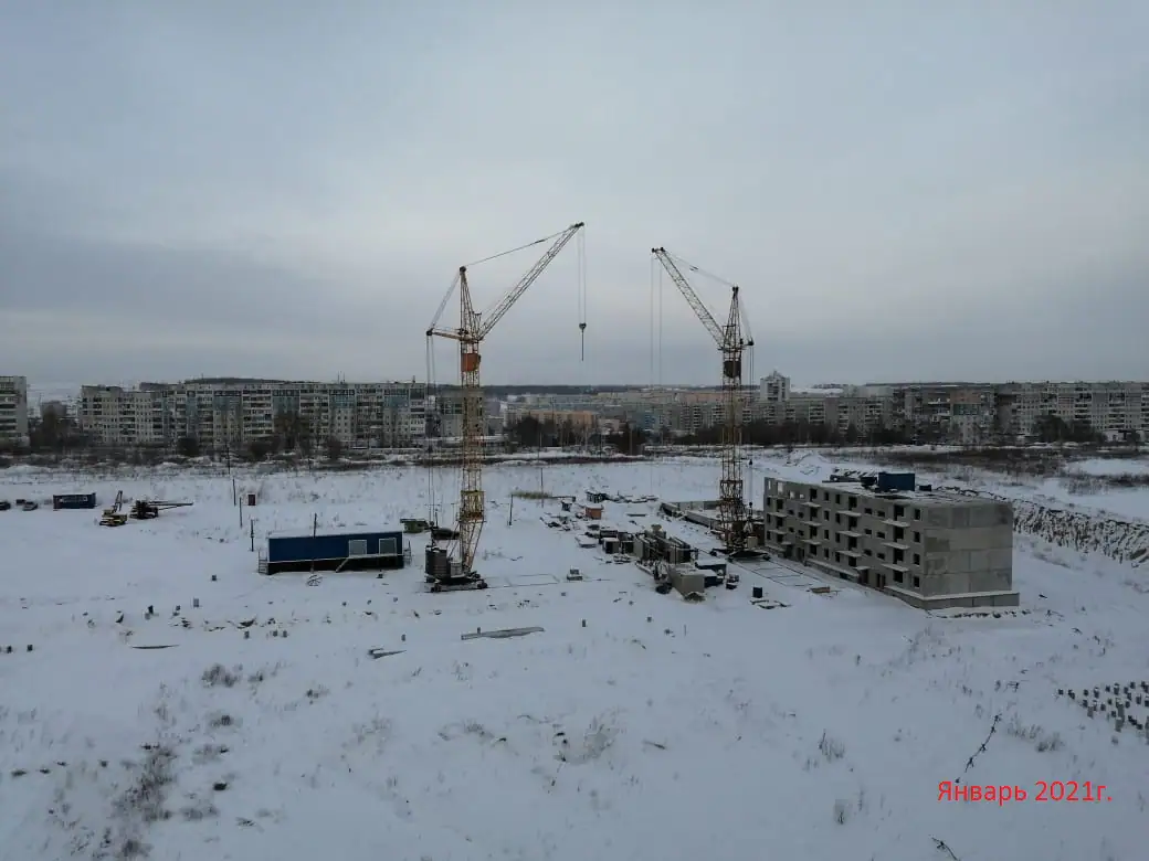 январь, 2021