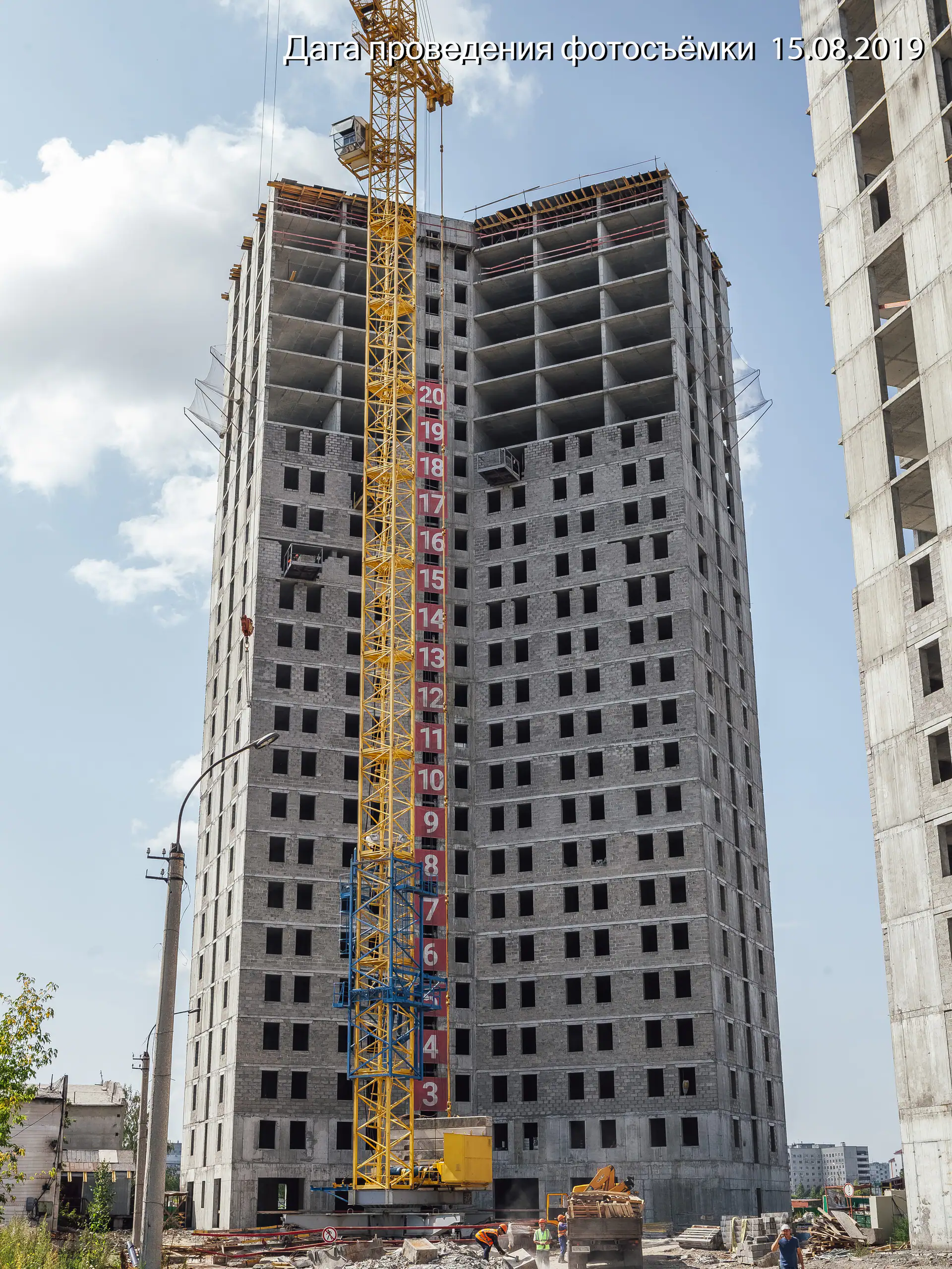 август, 2019
