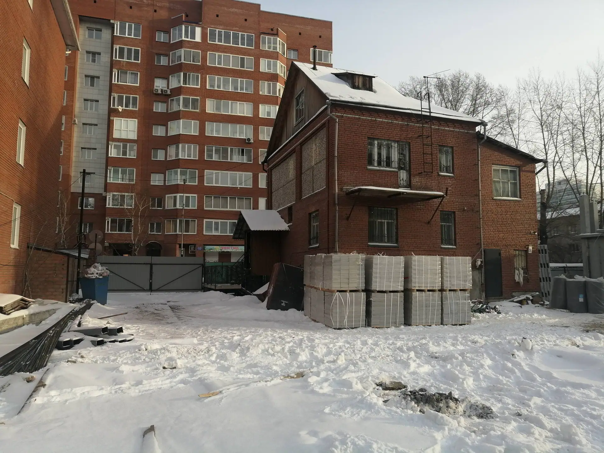 12 2021 г.