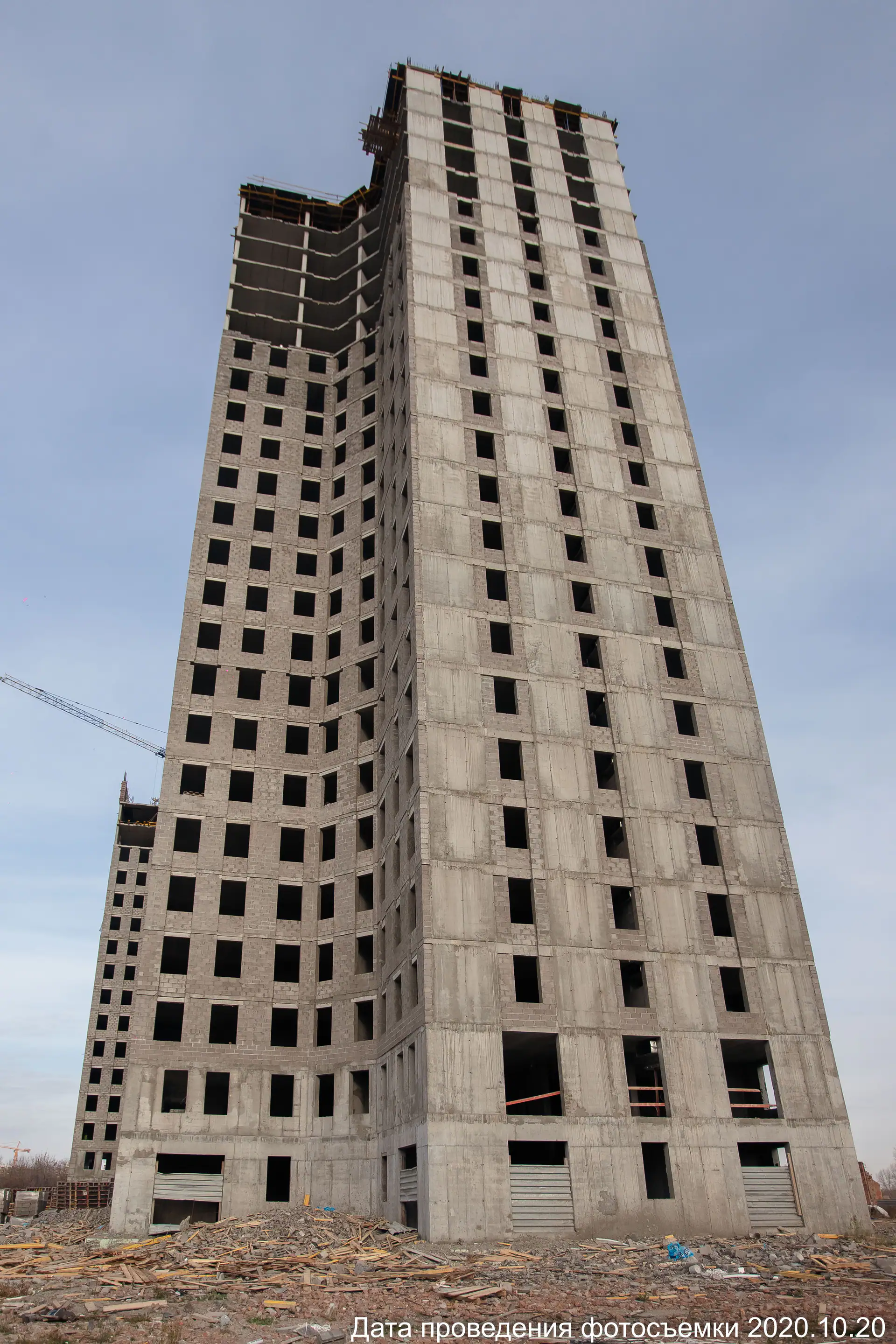октябрь, 2020