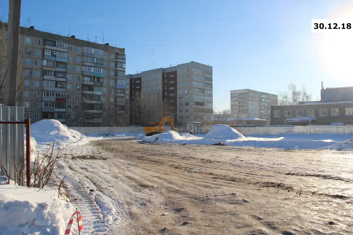 февраль, 2019