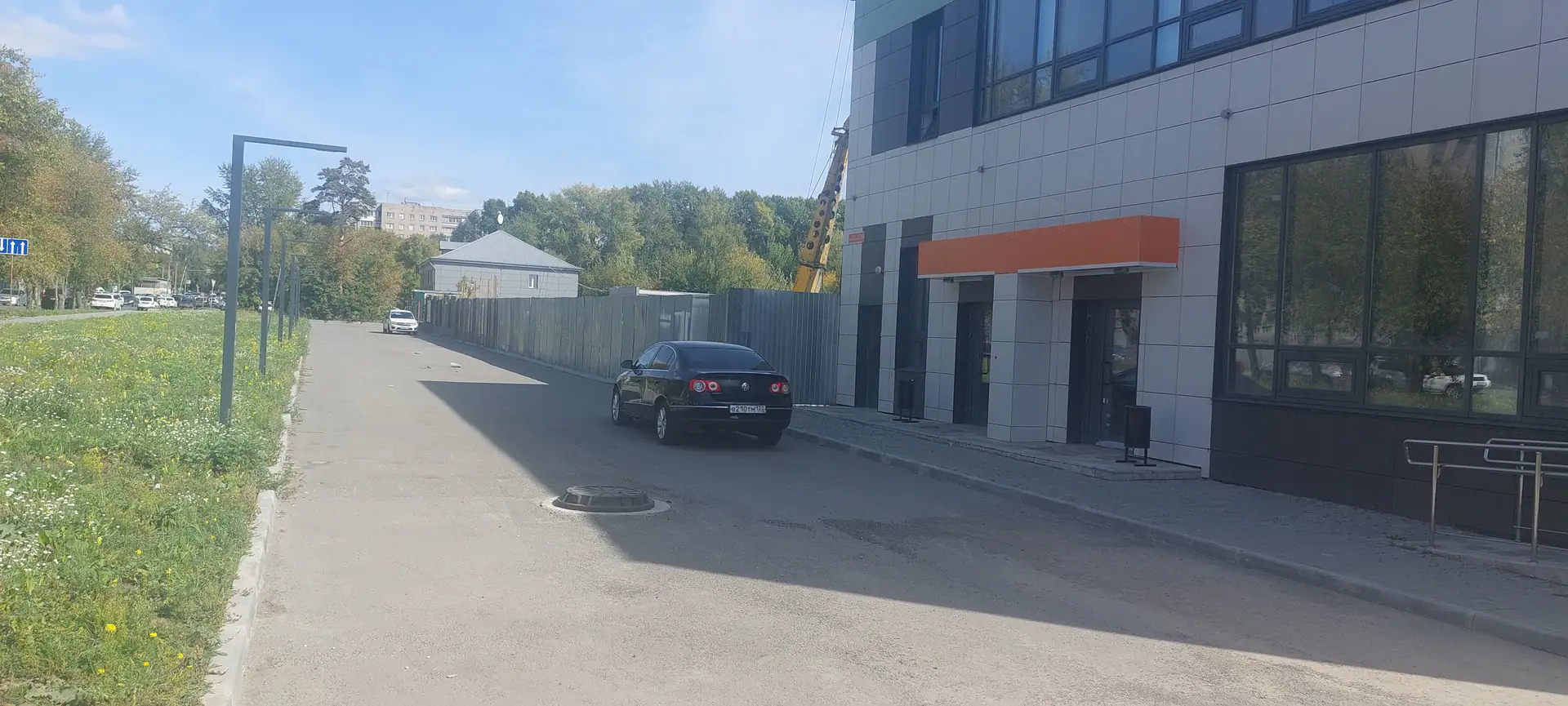 09 2022 г.