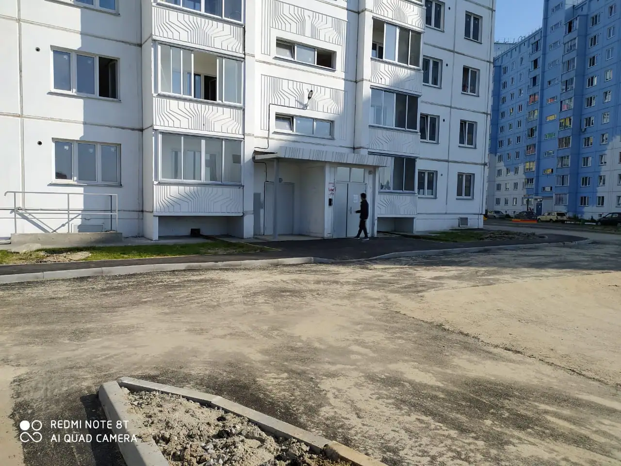 08 2020 г.