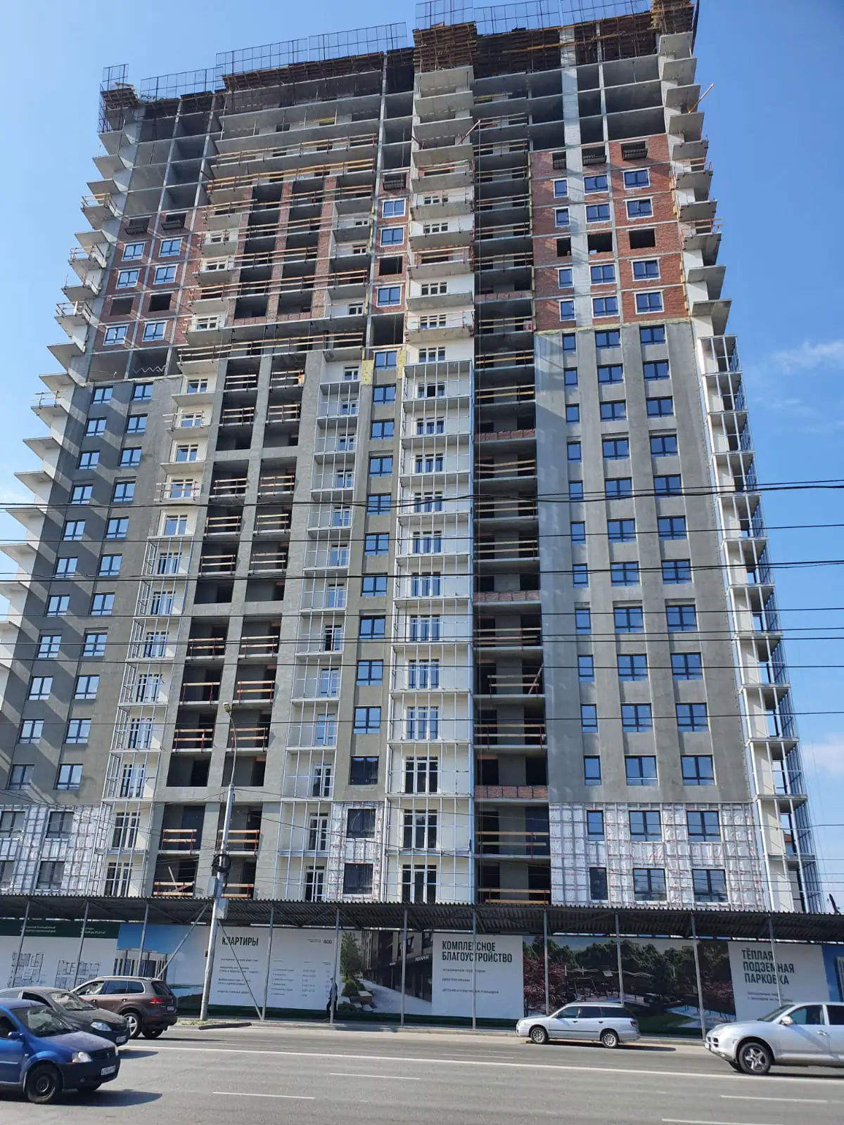 июль, 2021