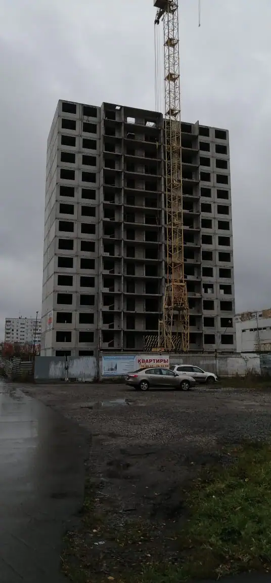 октябрь, 2020