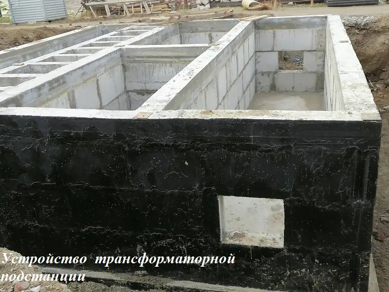 октябрь, 2022